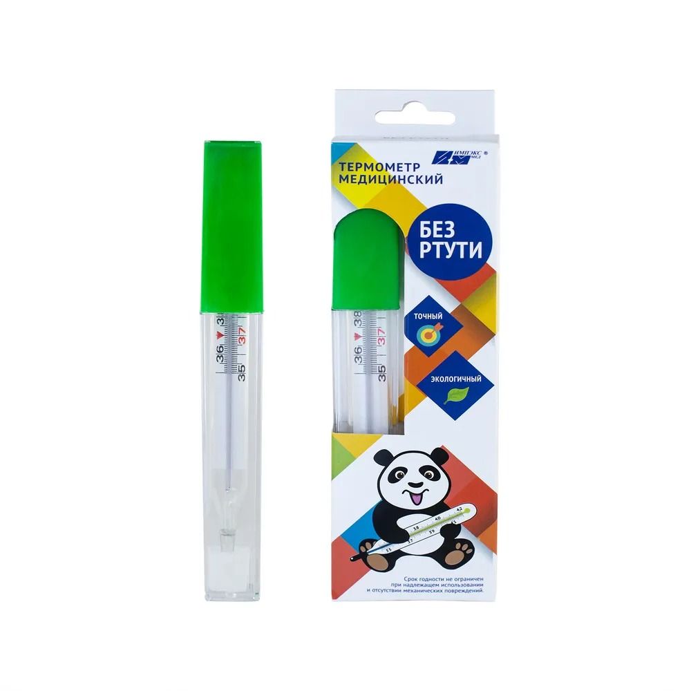 Медицинские